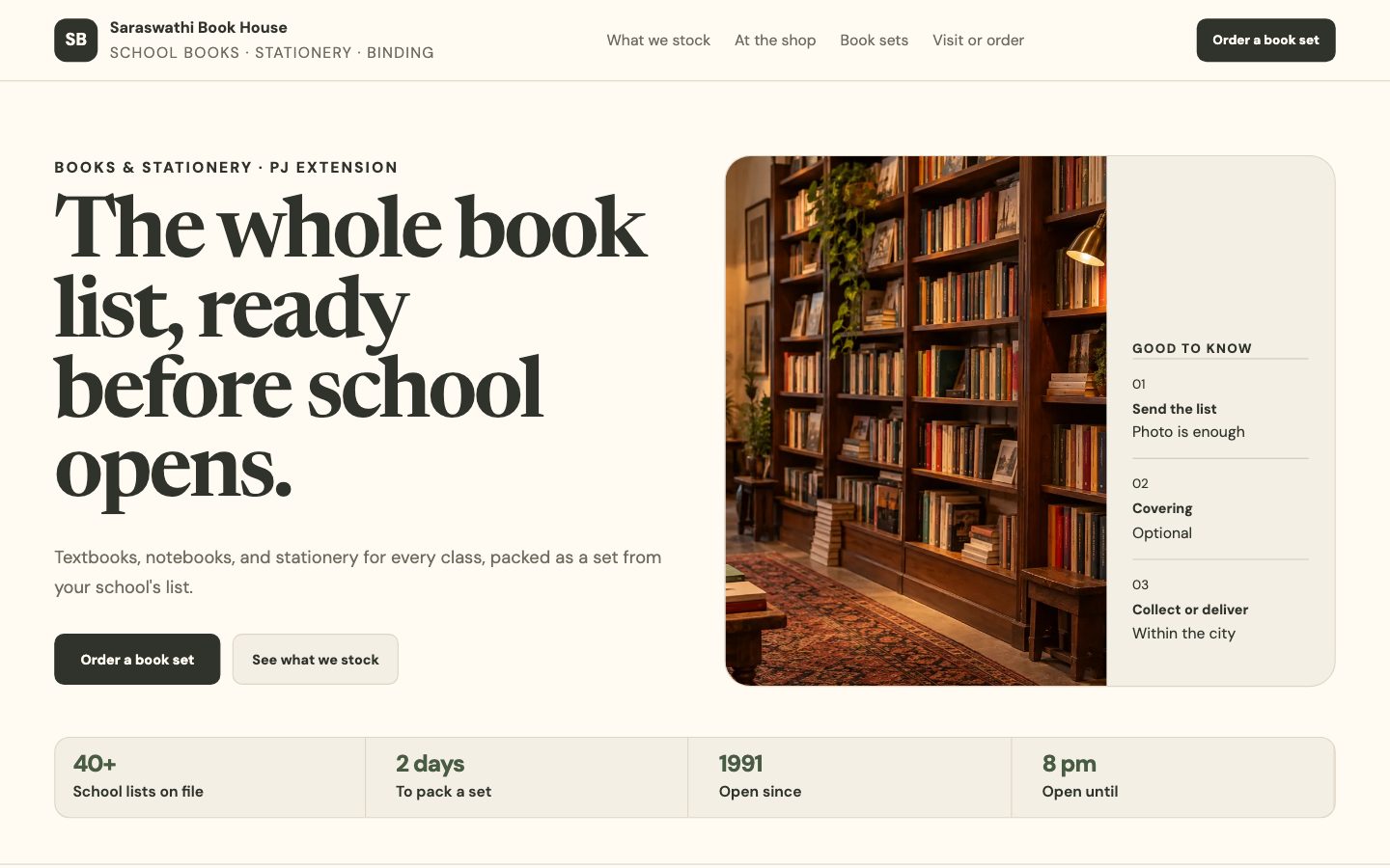 Books & Stationery Stores — School Store website preview